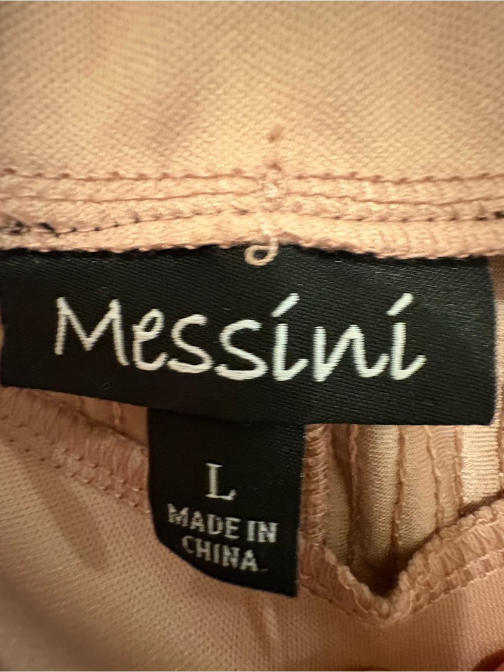 Masscob Rose Gold Sequin A-Line Skirt - Picture 8 of 8